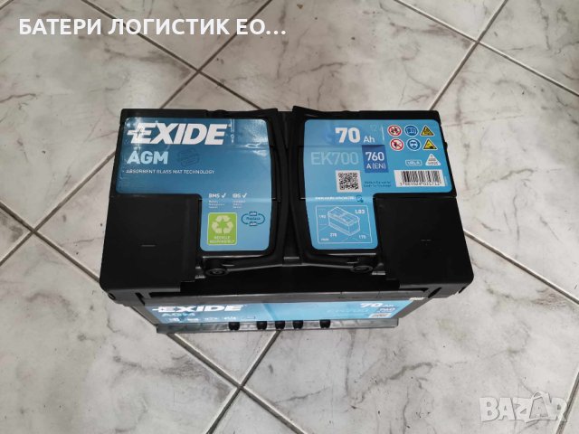 Акумулатор Exide 70 ah AGM за старт-стоп системи, почти като нов! , снимка 2 - Аксесоари и консумативи - 41961188