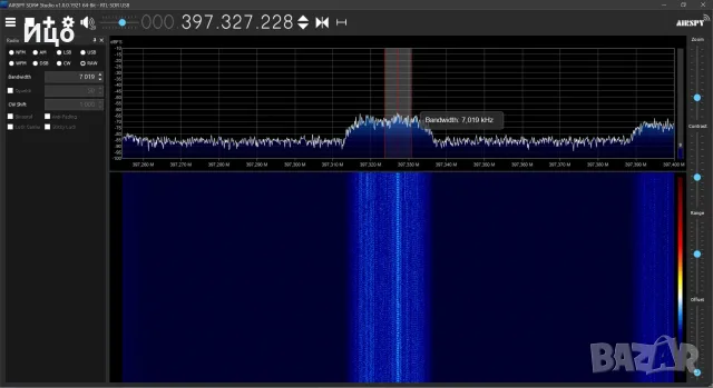 RTL-SDR Blog V4 , RTL SDR V4 оригинално, снимка 7 - Друга електроника - 55884824