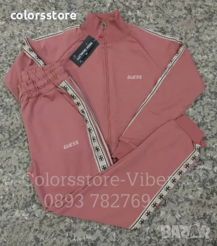 Дамски спортен екип Guess/VL312s