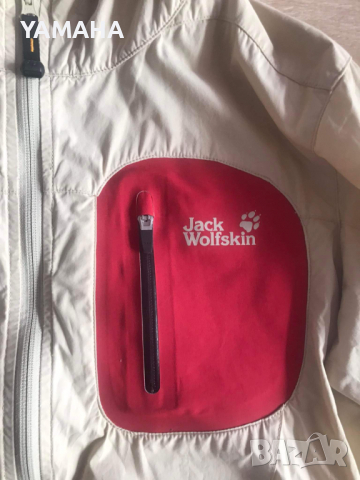 Jack Wolfskin  Дамска  Ветровка Хл