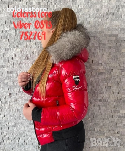 Дамско зимно яке Karl Lagerfeld/IM22f