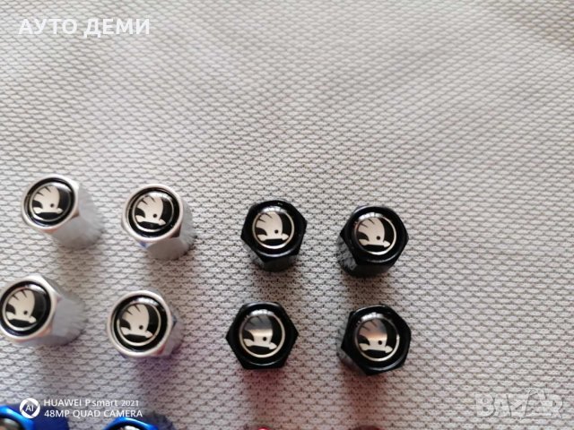 Сив хром релефни кръгли метални стикери за централна капачка на джанта Шкода Skoda, снимка 8 - Аксесоари и консумативи - 33782170