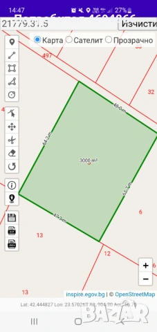 Продава нива - поземлен имот до София, снимка 3 - Земеделска земя - 53464099