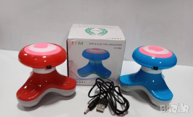 Мини масажор