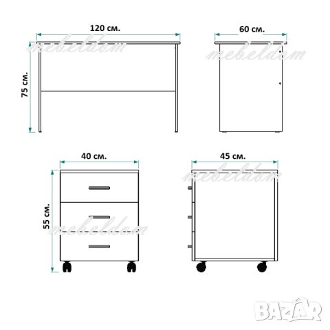 Бюро 120см. и офис контейнер(код-7746), снимка 4 - Бюра - 40697559