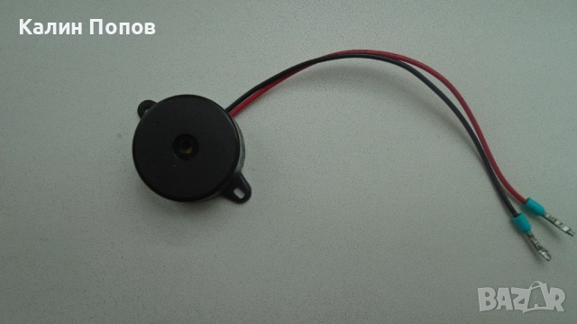 Електроника – всичко по 2 лв., снимка 2 - Друга електроника - 47015960