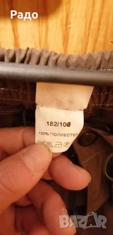 Анцунг , снимка 3 - Спортни дрехи, екипи - 53125778