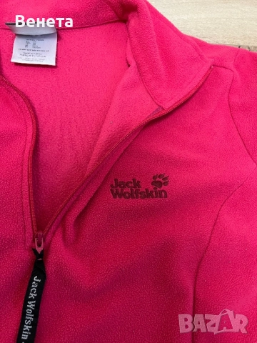 Дамски полар Jack Walfskin.  Размер XXL., снимка 3 - Други - 51897107