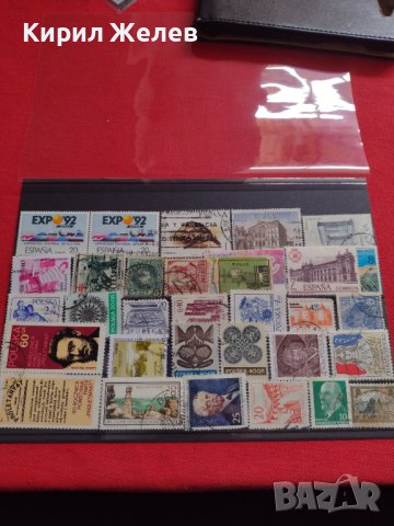 Лот Пощенски марки смесени серий стари редки много красиви за КОЛЕКЦИЯ 22646