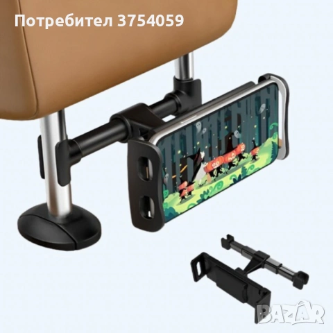 Регулируема стойка за телефон и таблет за седалка на автомобил – 360° въртене, снимка 2 - Аксесоари и консумативи - 53124050