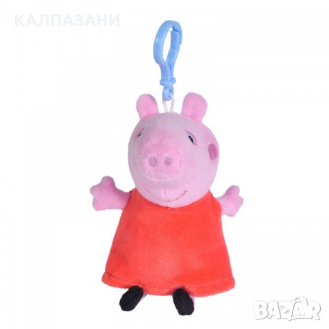 Peppa Pig Плюшен герой 10-13см 109261000, снимка 4 - Плюшени играчки - 35999442