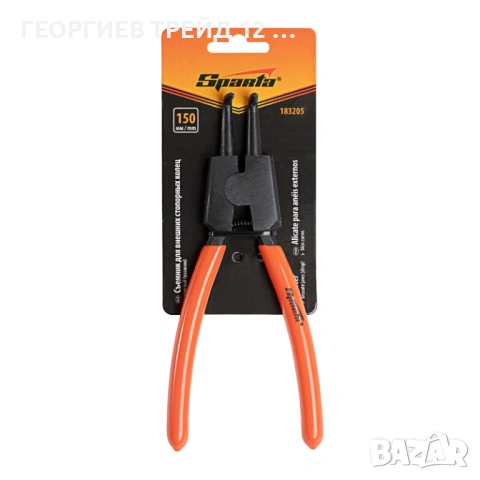 Клещи зегер отварящи, извити, 150 мм, за външни зегерки SPARTA-183205, снимка 2 - Клещи - 53212630