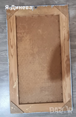 Красиви картини, снимка 2 - Картини - 52316260