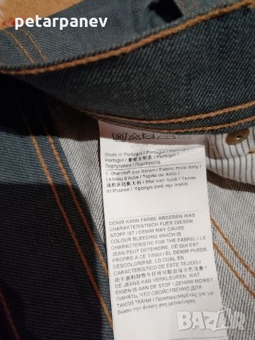 Мъжки дънки Strellson premium - 33 размер, снимка 2 - Дънки - 34407542