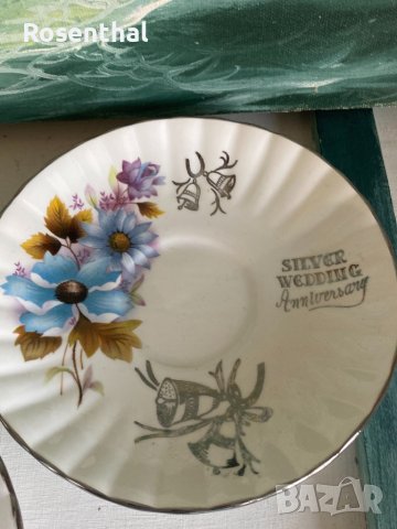 Английски подаръчен комплект за чай/кафе за сребърна сватба, снимка 5 - Сервизи - 40305102