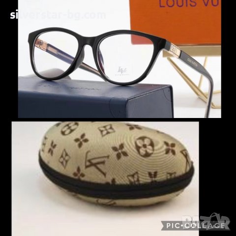Диоптрични рамки LV Louis Vuitton 118, снимка 1 - Слънчеви и диоптрични очила - 39004496