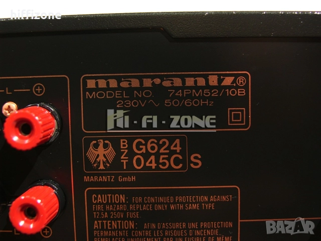 Усилвател  Marantz pm-52se /1 , снимка 10 - Ресийвъри, усилватели, смесителни пултове - 51594956