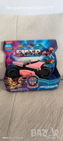 Пес патрул Paw patrol liberty , снимка 2 - Коли, камиони, мотори, писти - 53170496