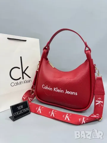 чанти Calvin Klein jeans , снимка 10 - Чанти - 48255001