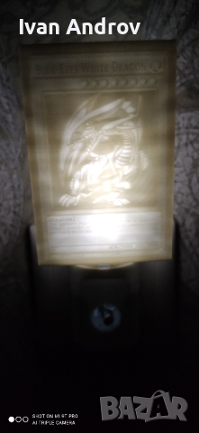 Автоматична лампа със сензор Blue Eyes White Dragon от Yu-Gi-Oh, снимка 3 - Друга електроника - 44826895