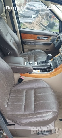 Кожен салон Ленд Ровър Спорт