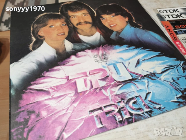 ТРИК-НОВА ПЛОЧА 1002261850, снимка 8 - Грамофонни плочи - 53432416