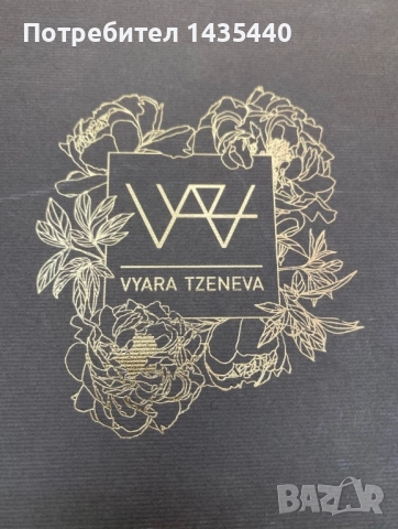 Колие Vyara Tzeneva Jewellery, снимка 5 - Колиета, медальони, синджири - 52229652