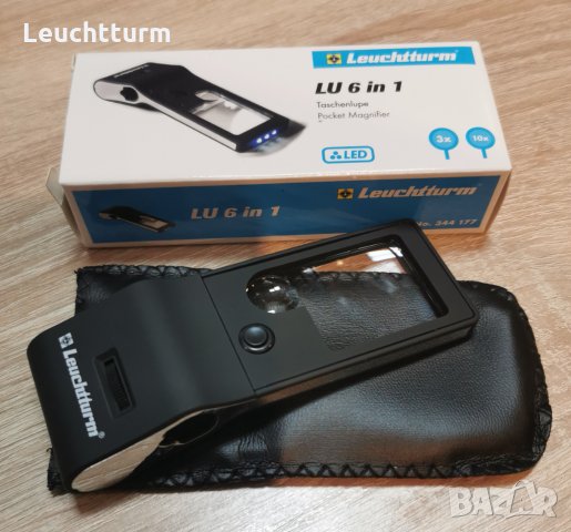 лупа 6 в 1 на Leuchtturm 3x 10x 15х, снимка 5 - Нумизматика и бонистика - 36013431