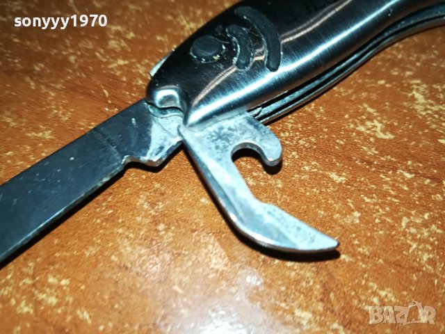 ДЖОБНА НОЖКА РИБА 0907231658, снимка 9 - Колекции - 41497156