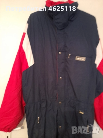 Спортен гащиризон н.56-58, снимка 2 - Спортни дрехи, екипи - 52123543