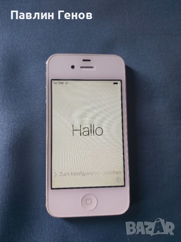 	iphone 4s с Айклауд, снимка 8 - Apple iPhone - 40898055
