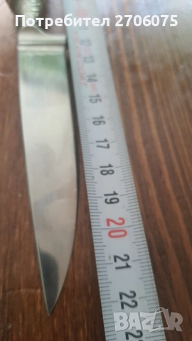 Нож, снимка 6 - Ножове - 51792307