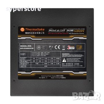 Захранване за настолен компютър Thermaltake Smart SE 530W ATX 12V 2.3, снимка 2 - Захранвания и кутии - 40859621