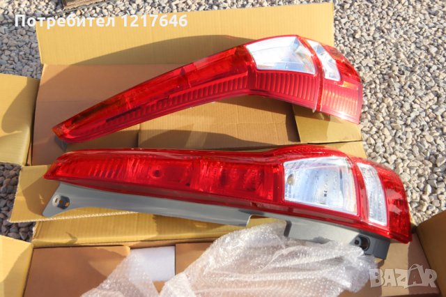 Лизинг TBi Honda Хонда Цр-в Cr-v Stop Стоп Стопове, снимка 2 - Аксесоари и консумативи - 35677392