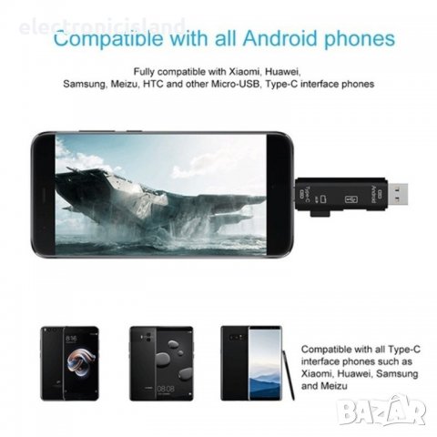 Универсален метален Четец на карти с памет 5 в 1, USB, Type C, Micro USB, SD TF, OTG, снимка 7 - USB Flash памети - 40101717