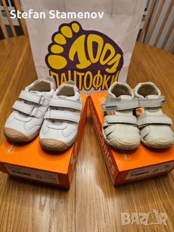 Детски маратонки за прохождане Biomecanics Sporco 23 номер, снимка 7 - Детски маратонки - 52860404