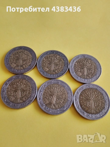 монети от 2 евро