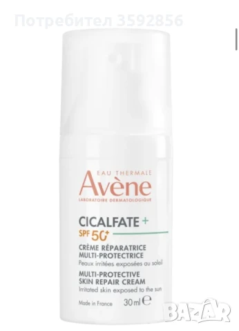Avène Cicalfate+ Мултизащитен възстановяващ крем, SPF50+, 30 ml