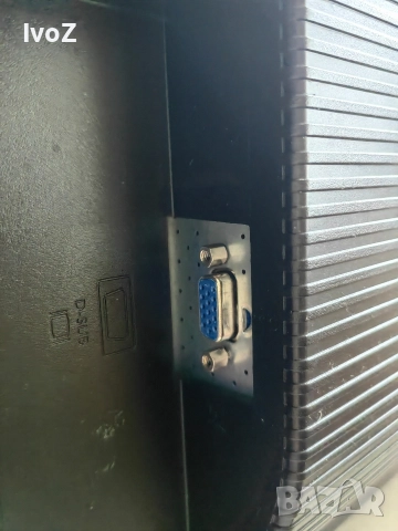 Продавам монитор Benq-20', снимка 9 - Монитори - 52710990