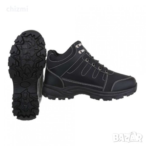 Super Me мъжки спортни боти