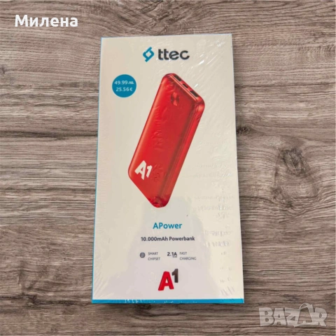 Нов Honor X5c Plus 64GB/4GB, Dual SIM, 5260mAh – 2 г. гаранция, снимка 2 - Други - 53053504