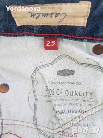 Нови Дамски Дънки, снимка 7 - Дънки - 34102243