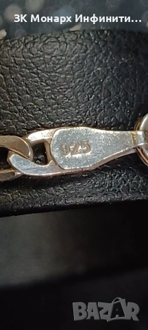 сребърна гривна , снимка 3 - Гривни - 53701236