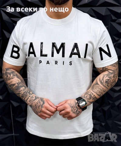 Balmain Мъжка Бяла Тениска👕Мъжка Блуза С Къс Ръкав В Бял Цвят Код Premium F.12