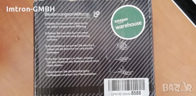 Комплект обтягащ ремък/колан | 2 броя | 6 метра всеки | newpo лента за закрепване тресчотка, снимка 3 - Други инструменти - 35988411