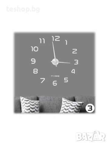 Стенен самозалепващ се часовник с 3D числа, сребърен, Relaxdays