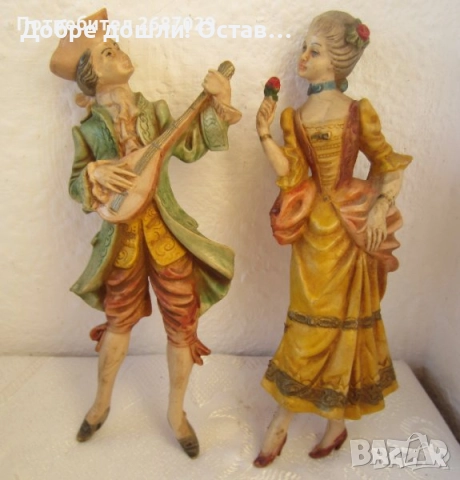 Няколко от Италия: сърце Ромео и Жулиета балкон Верона, серенада 2 фигури фигура кутия кутийка ретро, снимка 10 - Статуетки - 36611894