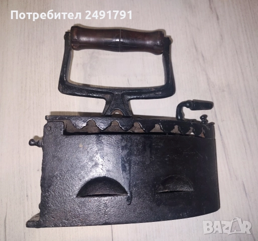 Българска ретро ютия