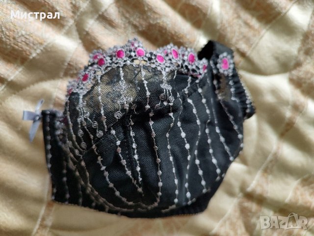 Луксозен сутиен Lascana, снимка 2 - Бельо - 41785566