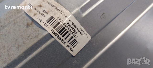TCon 6871L-4024D ,6870C-0552A дисплей VES430QNDL-2D-N11 for, Highone HI4300UHDI, снимка 4 - Части и Платки - 39610408